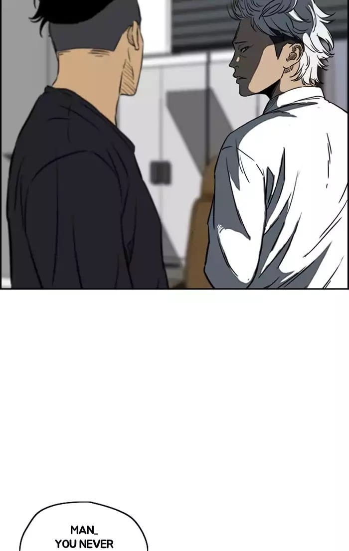 Wind Breaker chapter 196 - page 64