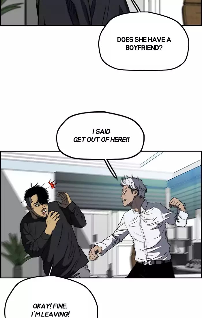 Wind Breaker chapter 196 - page 69