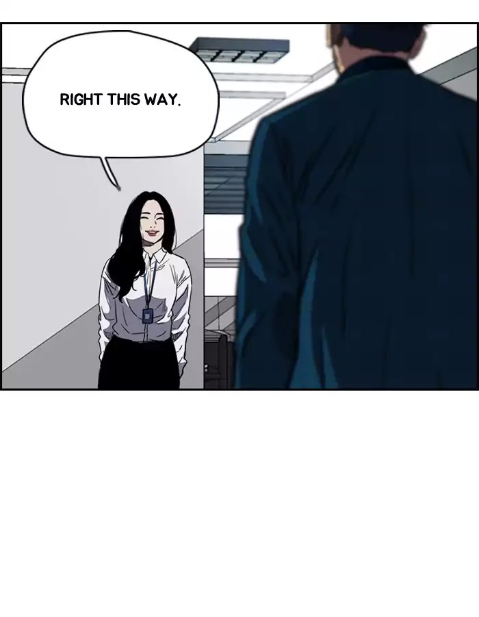 Wind Breaker chapter 196 - page 71
