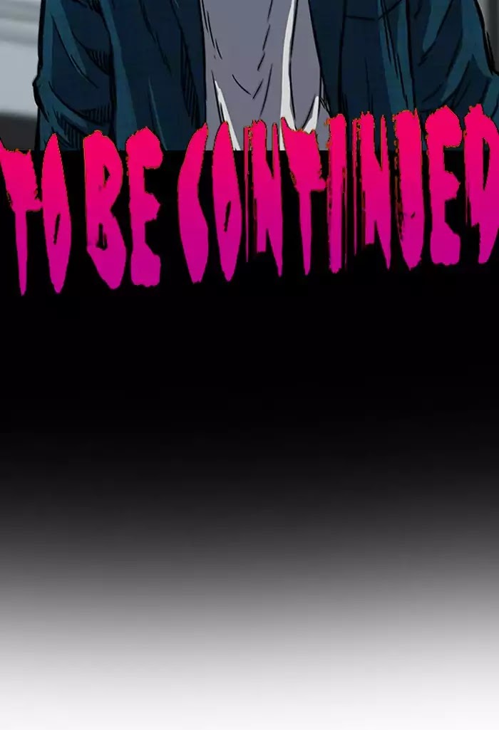 Wind Breaker chapter 196 - page 73