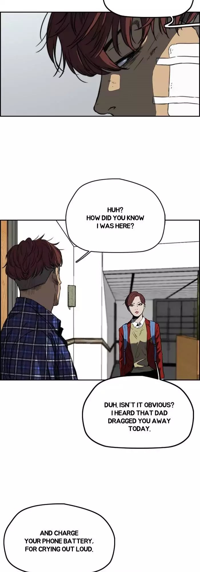 Wind Breaker chapter 195 - page 11