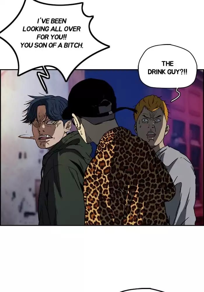 Wind Breaker chapter 194 - page 19