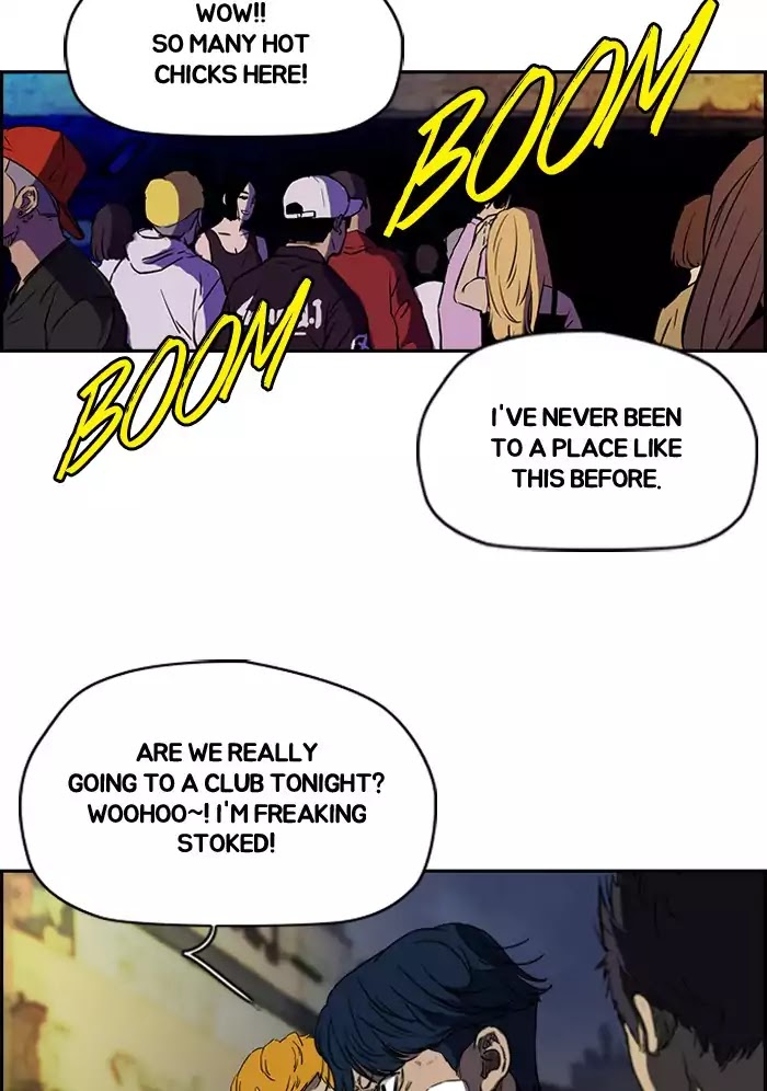 Wind Breaker chapter 194 - page 2