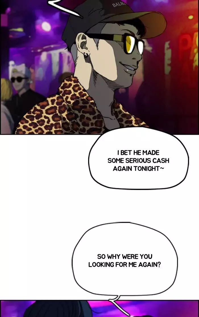 Wind Breaker chapter 194 - page 37