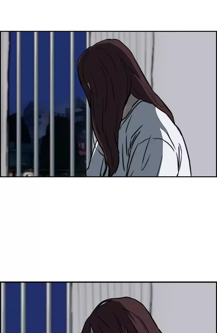 Wind Breaker chapter 194 - page 64
