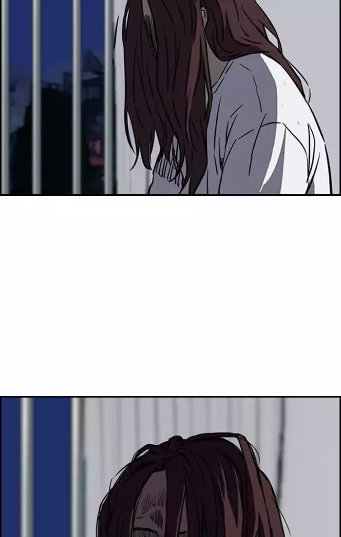 Wind Breaker chapter 194 - page 65