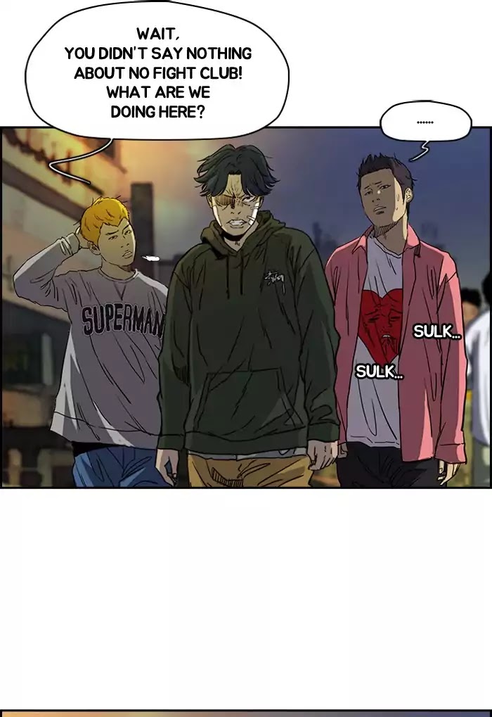 Wind Breaker chapter 194 - page 8