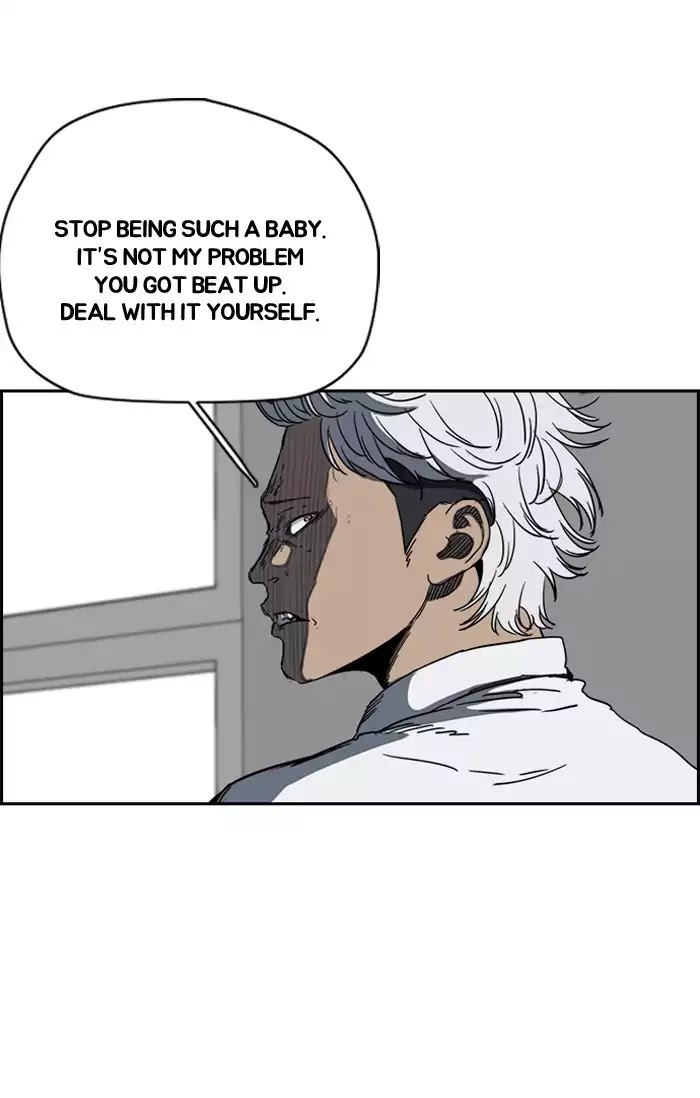 Wind Breaker chapter 193 - page 12