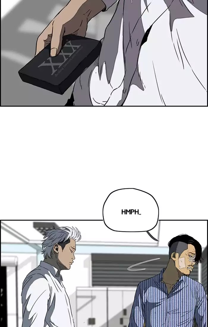 Wind Breaker chapter 193 - page 16