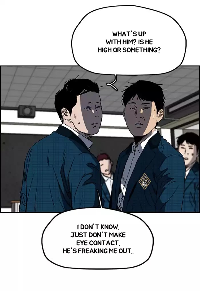 Wind Breaker chapter 193 - page 32