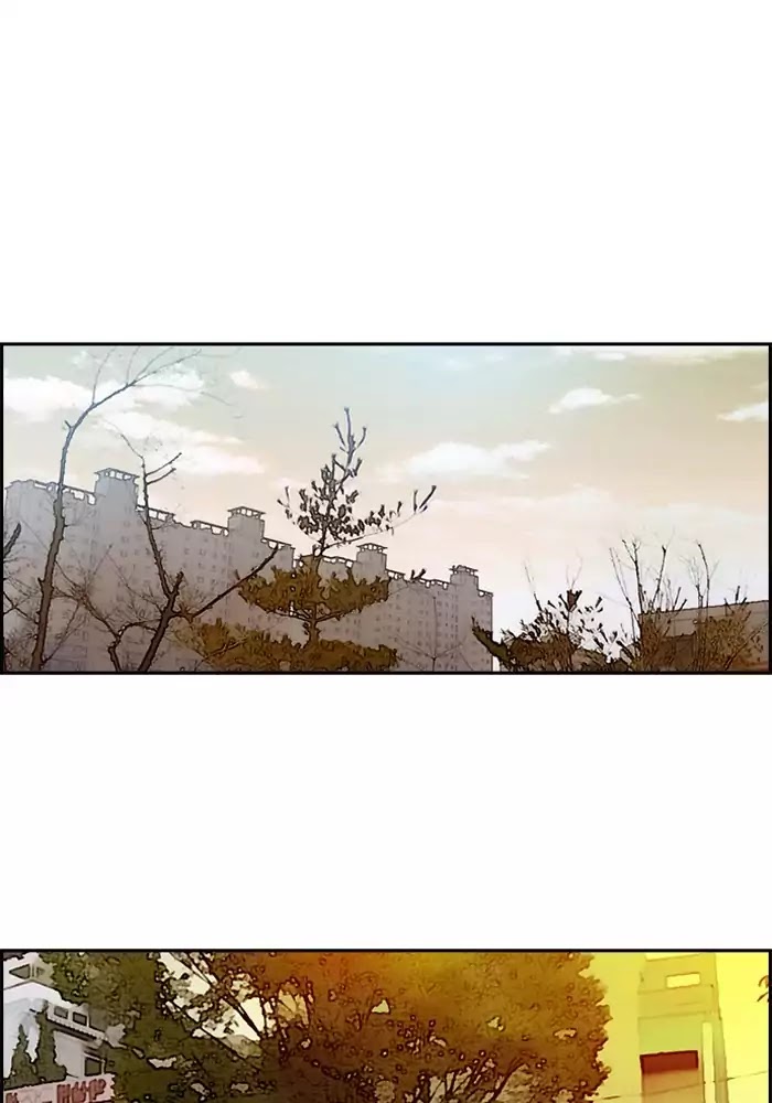 Wind Breaker chapter 193 - page 35