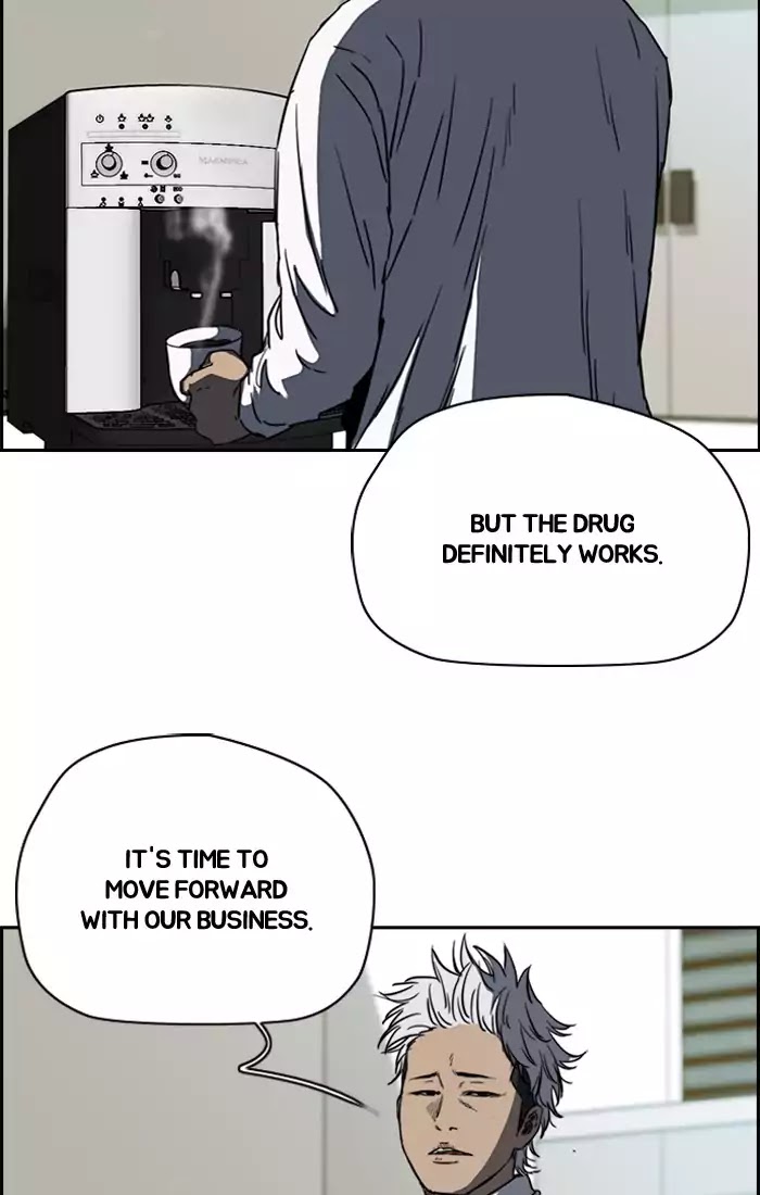 Wind Breaker chapter 193 - page 4