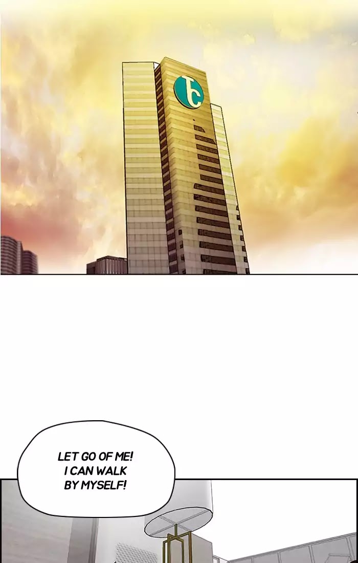 Wind Breaker chapter 193 - page 57