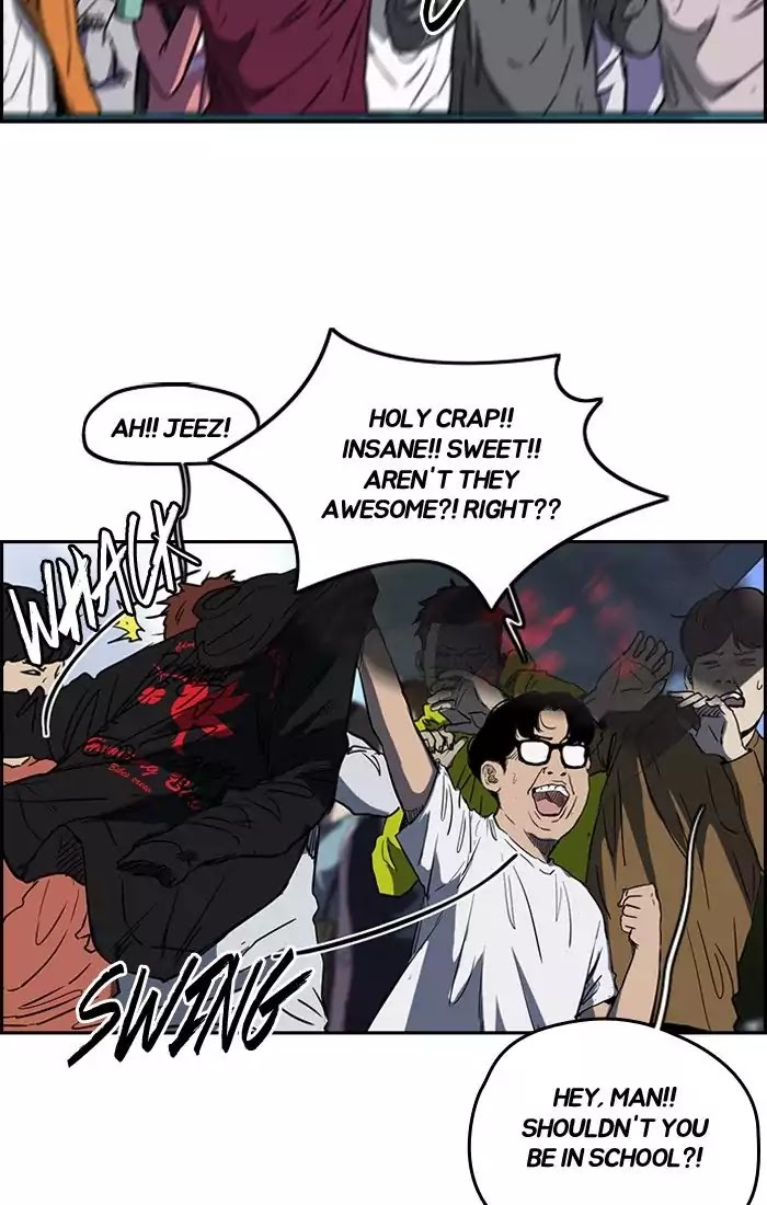 Wind Breaker chapter 191 - page 17