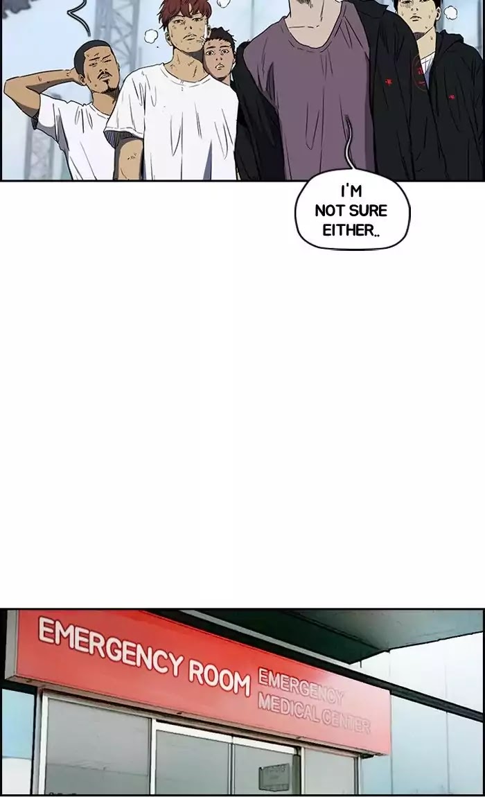 Wind Breaker chapter 191 - page 34