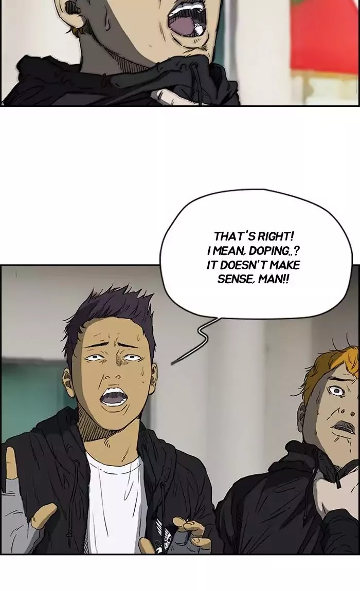 Wind Breaker chapter 191 - page 39