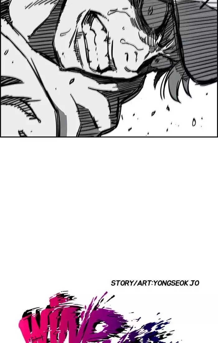 Wind Breaker chapter 190 - page 11