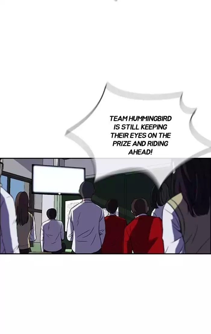 Wind Breaker chapter 190 - page 21