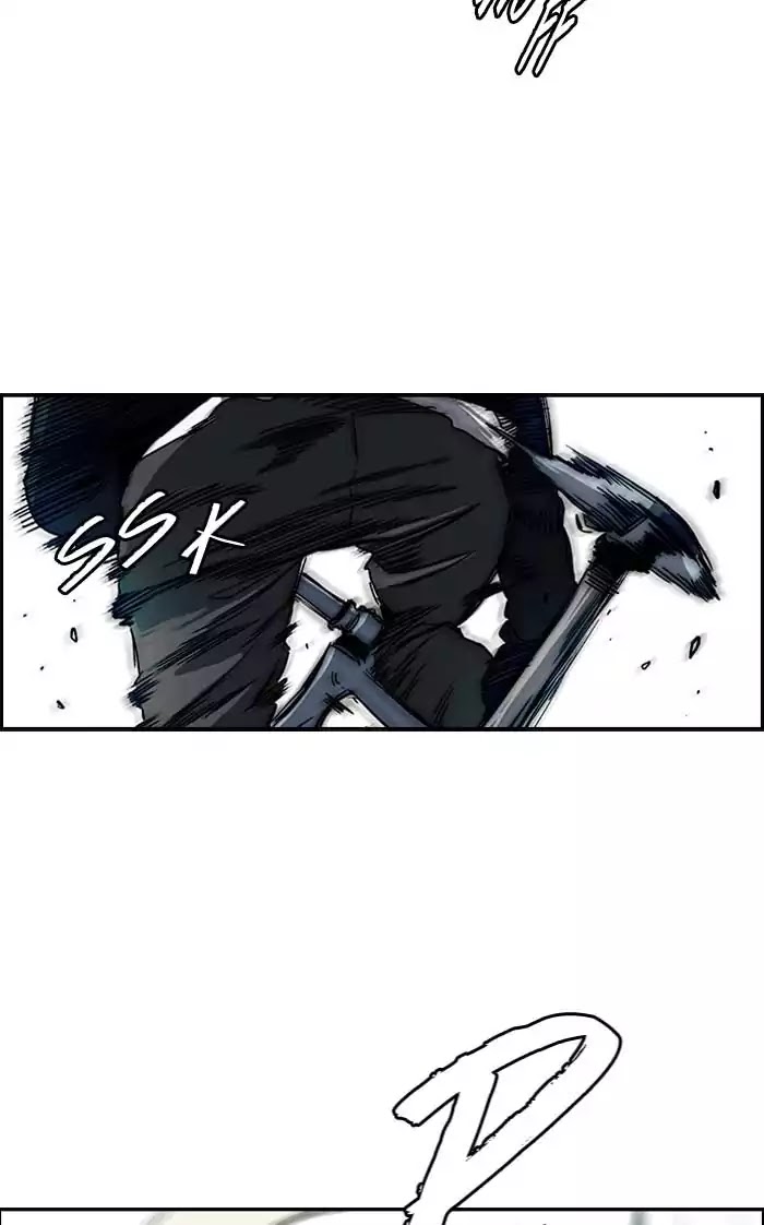 Wind Breaker chapter 190 - page 3