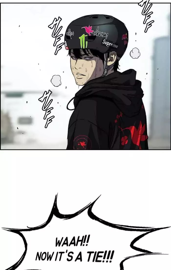 Wind Breaker chapter 190 - page 45
