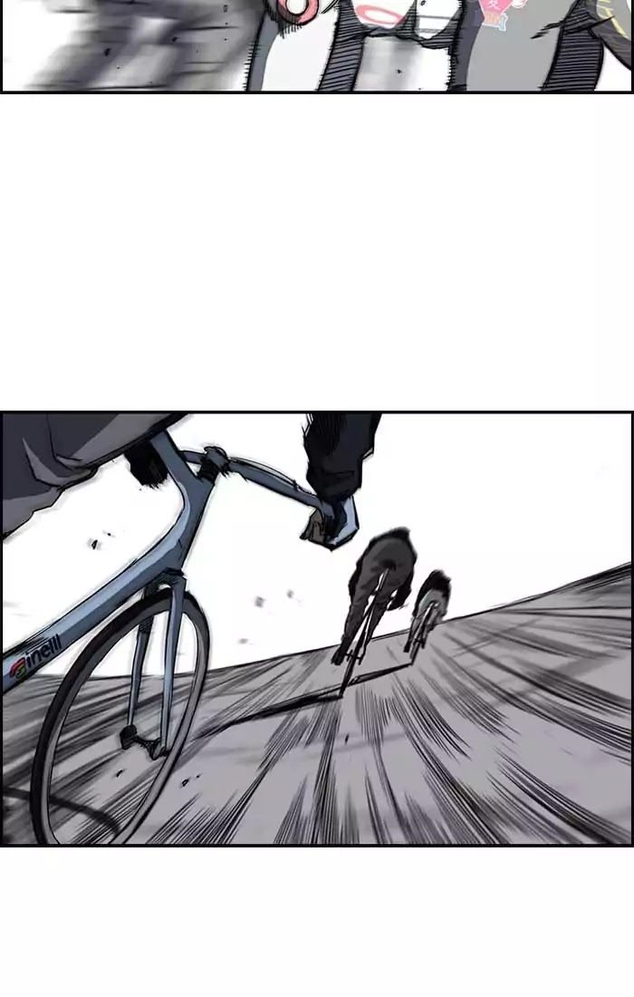 Wind Breaker chapter 190 - page 6