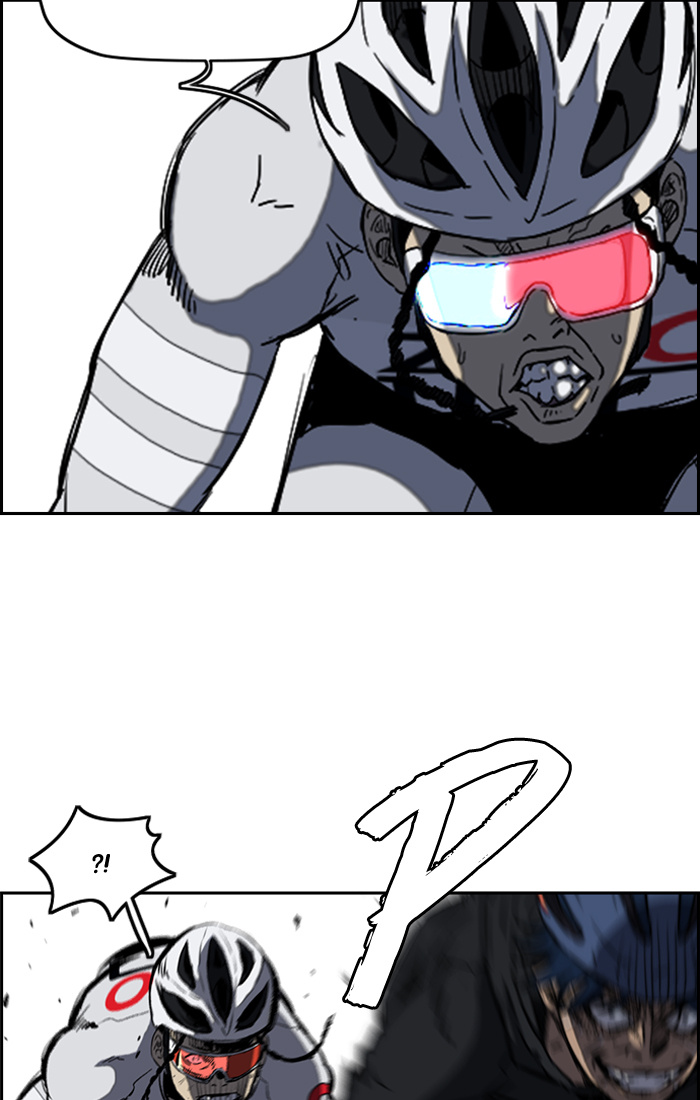 Wind Breaker chapter 189 - page 40