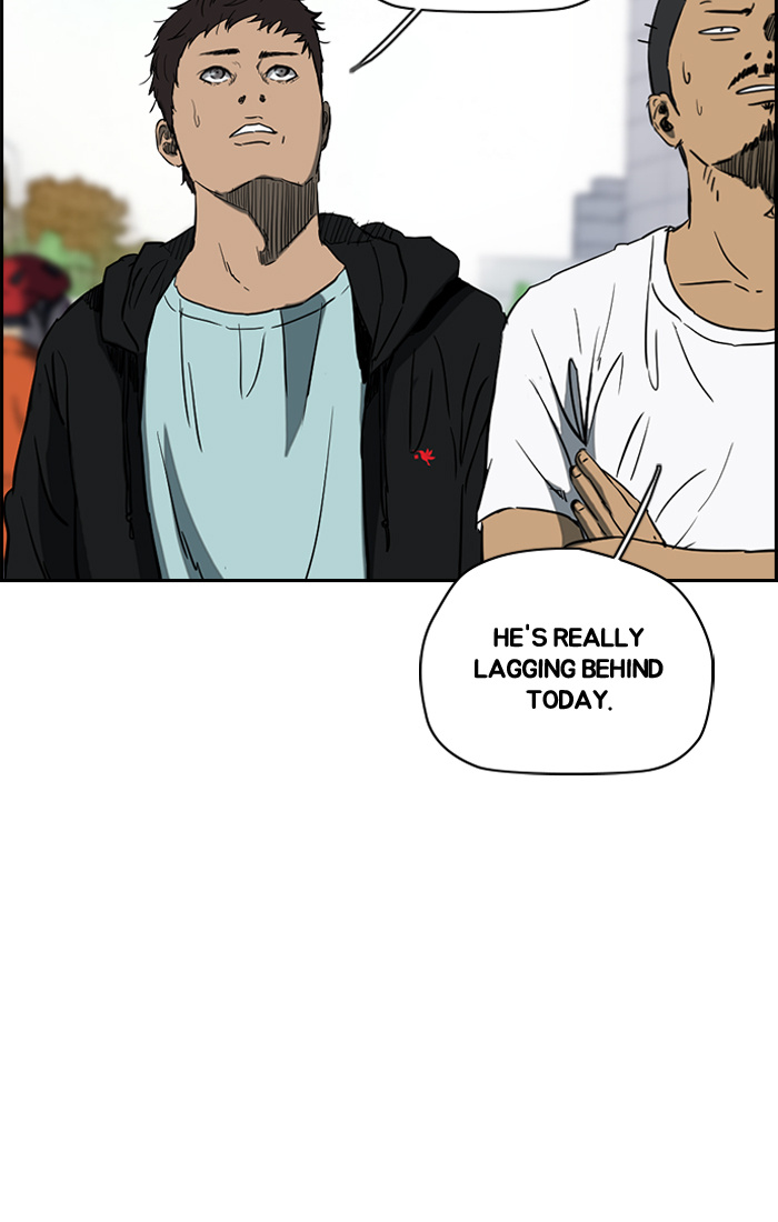Wind Breaker chapter 189 - page 8