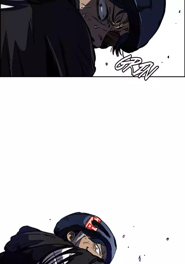 Wind Breaker chapter 188 - page 23