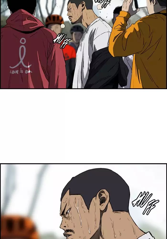 Wind Breaker chapter 186 - page 15