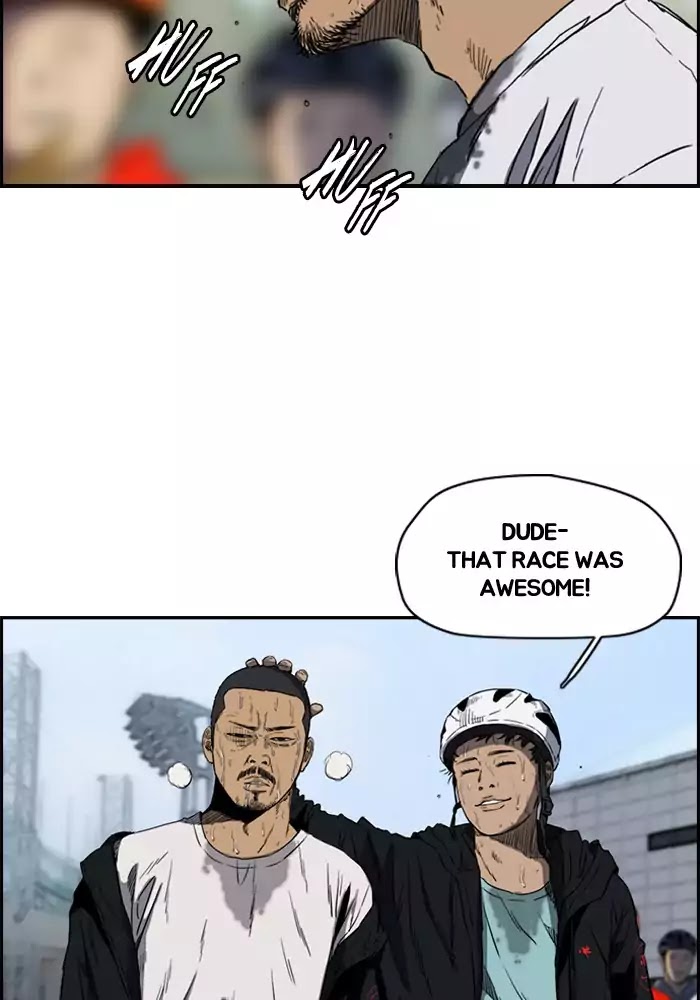 Wind Breaker chapter 186 - page 16