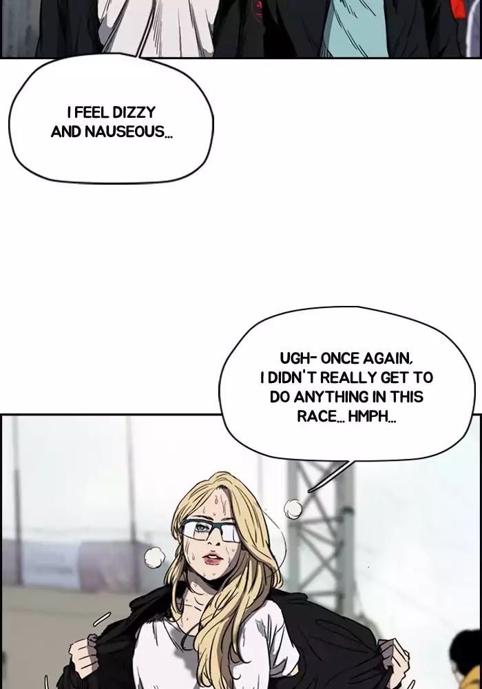 Wind Breaker chapter 186 - page 17