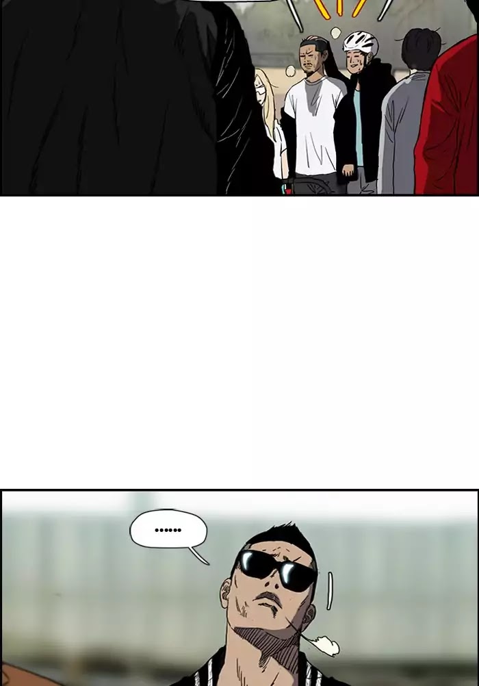 Wind Breaker chapter 186 - page 19