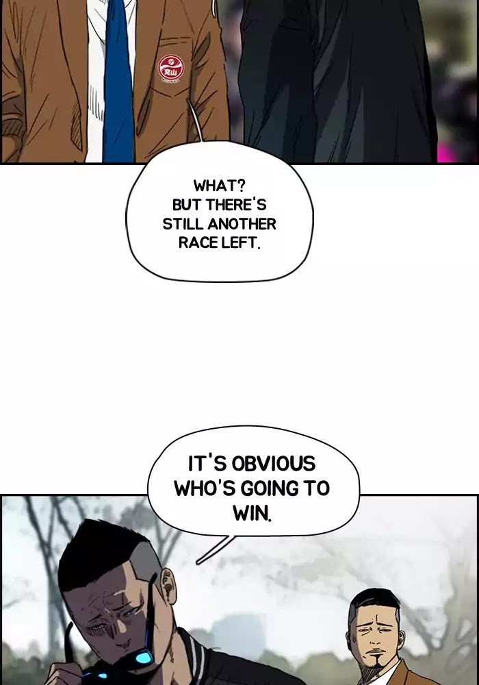 Wind Breaker chapter 186 - page 21