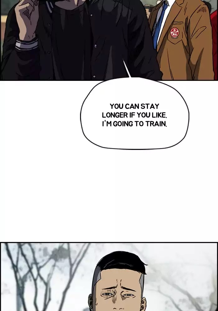 Wind Breaker chapter 186 - page 22