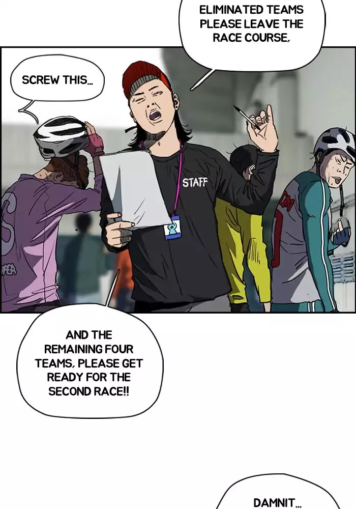 Wind Breaker chapter 186 - page 24