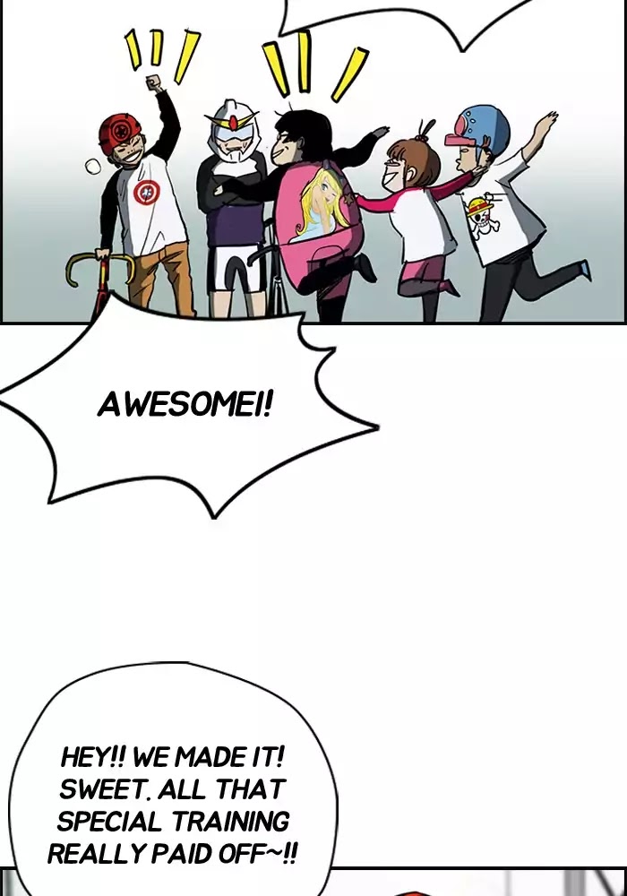 Wind Breaker chapter 186 - page 27