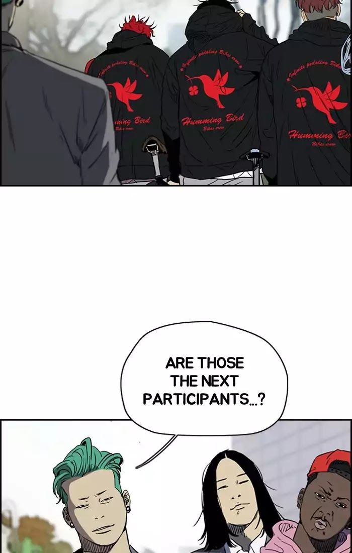 Wind Breaker chapter 186 - page 32