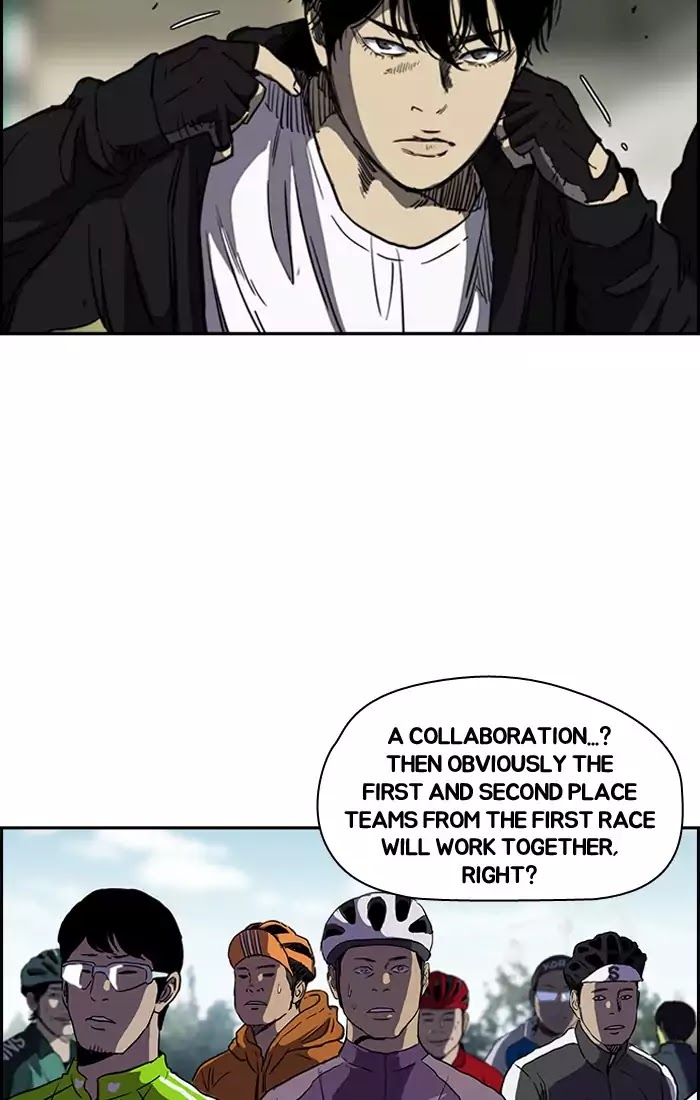 Wind Breaker chapter 186 - page 53