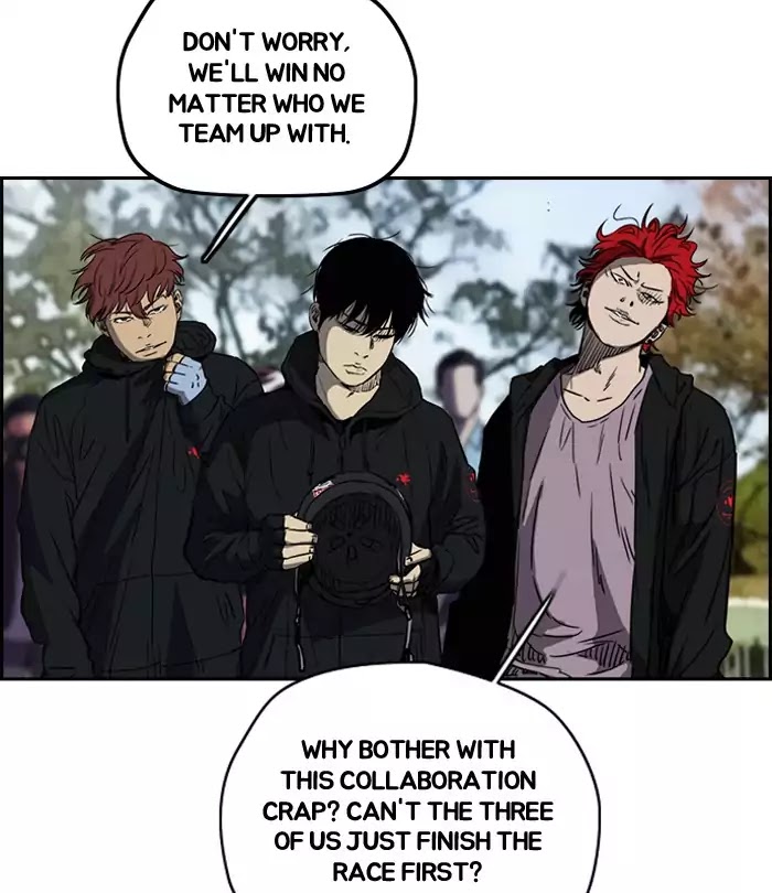 Wind Breaker chapter 186 - page 56