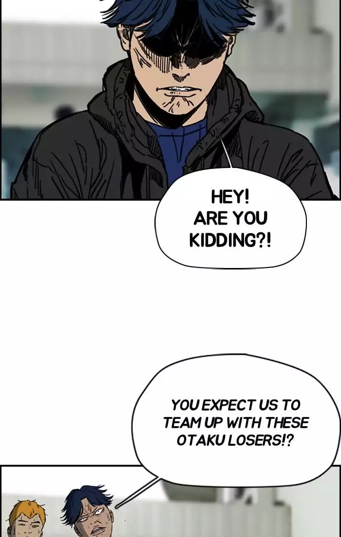 Wind Breaker chapter 186 - page 60