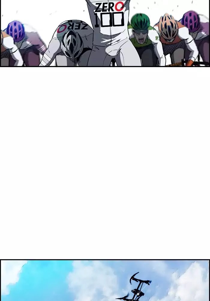 Wind Breaker chapter 186 - page 8
