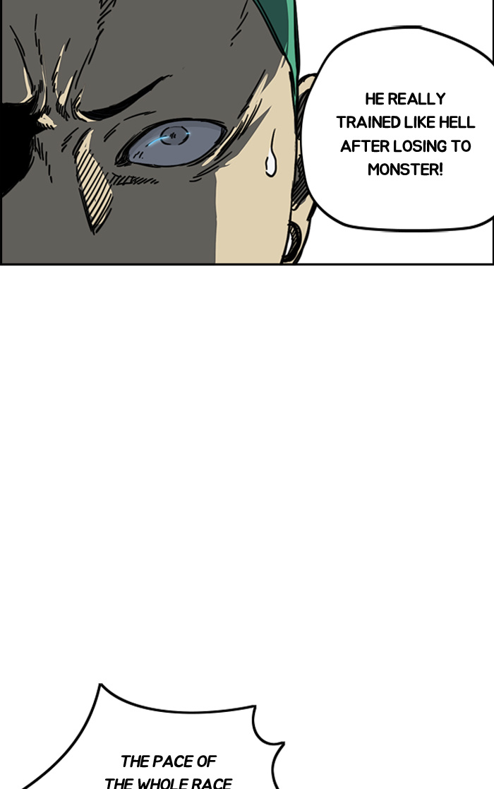 Wind Breaker chapter 185 - page 12