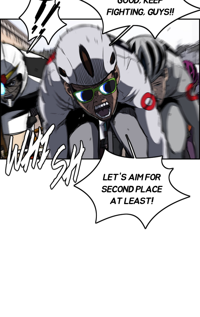 Wind Breaker chapter 185 - page 23