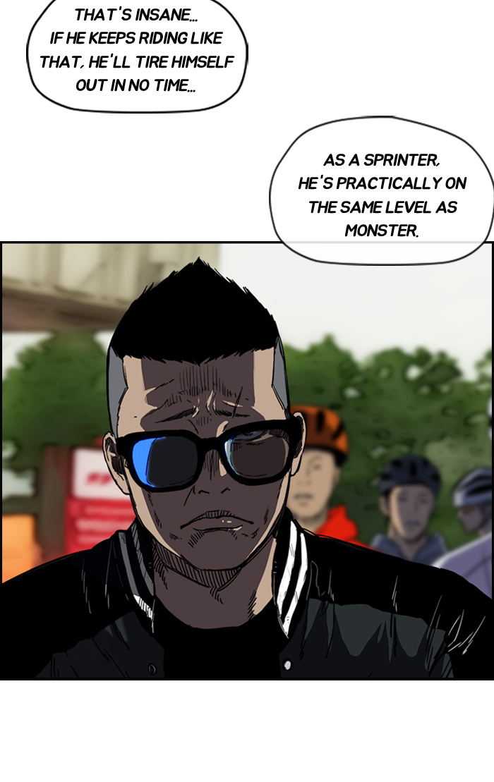 Wind Breaker chapter 185 - page 3