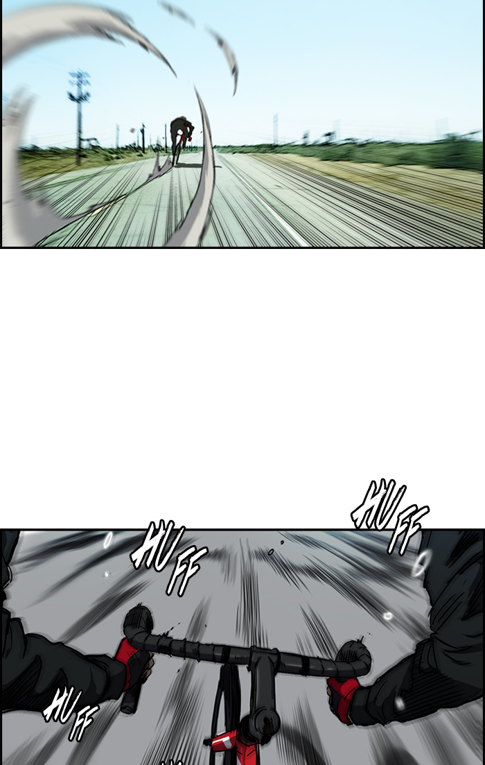 Wind Breaker chapter 185 - page 34