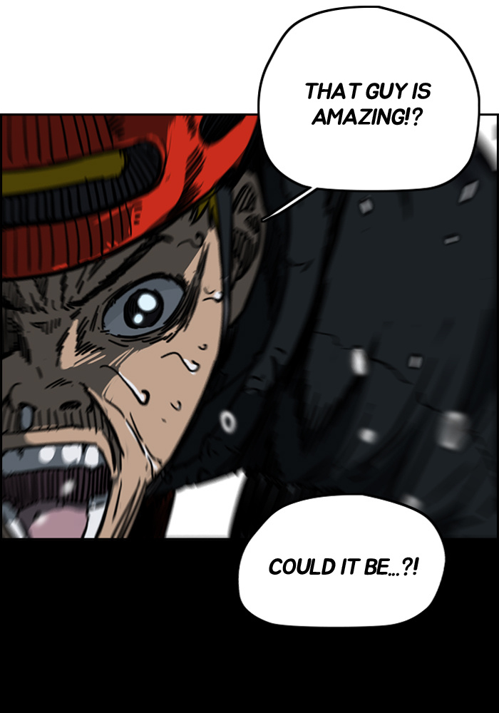 Wind Breaker chapter 184 - page 28