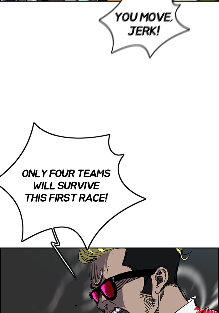 Wind Breaker chapter 184 - page 5