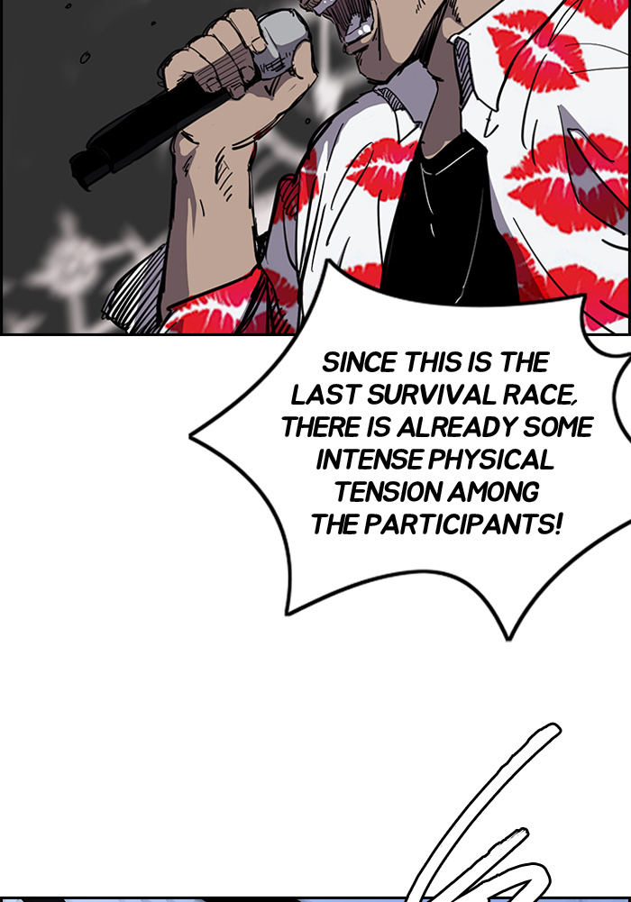 Wind Breaker chapter 184 - page 6