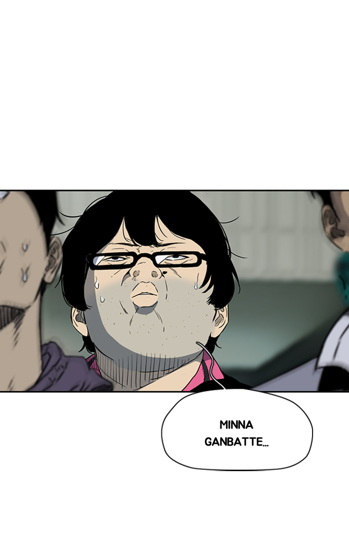Wind Breaker chapter 184 - page 62