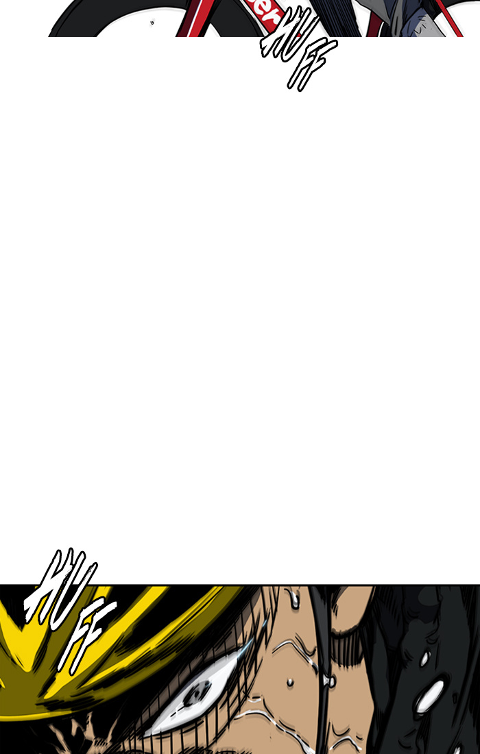 Wind Breaker chapter 184 - page 81